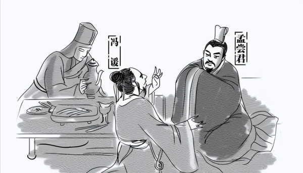 战国四大公子是哪四位