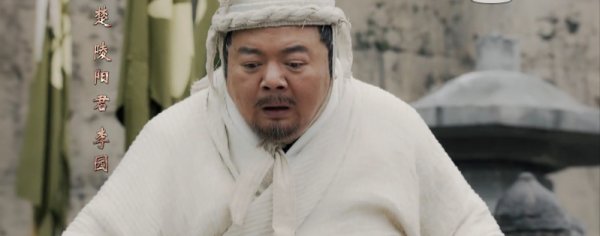 战国四大公子是哪四位