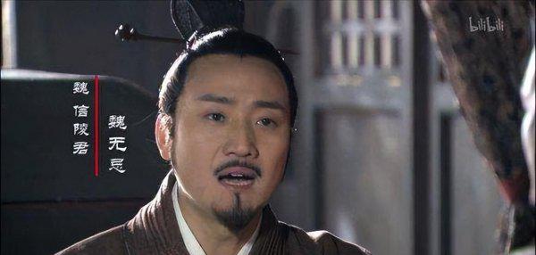 战国四大公子是哪四位