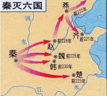 朝秦暮楚的历史典故和由来介绍