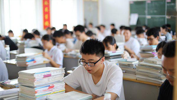 广东有什么好大学