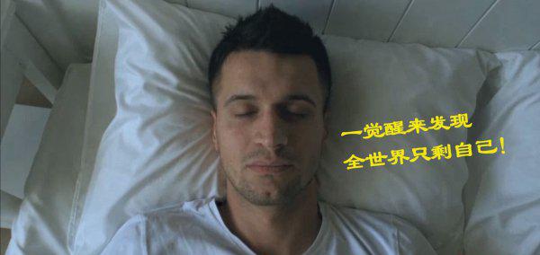 真的有穿越时空的人吗