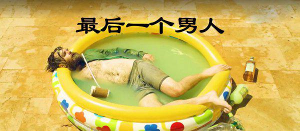 真的有穿越时空的人吗