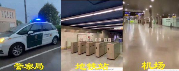 真的有穿越时空的人吗