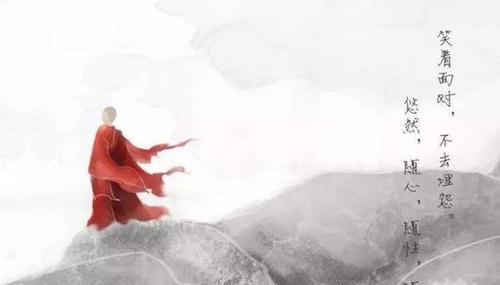 西藏高僧仓央嘉措简介