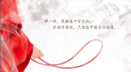 西藏高僧仓央嘉措简介