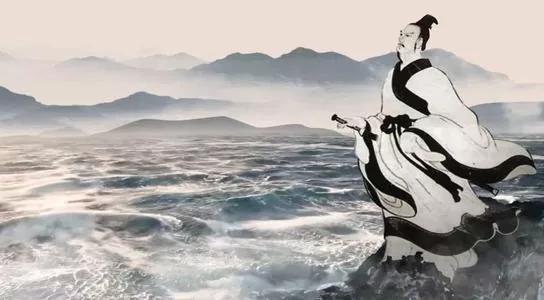 屈原个人资料简介