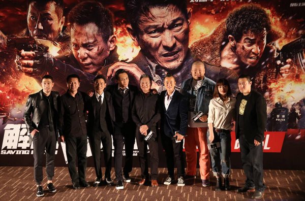 解救吾先生原型是谁