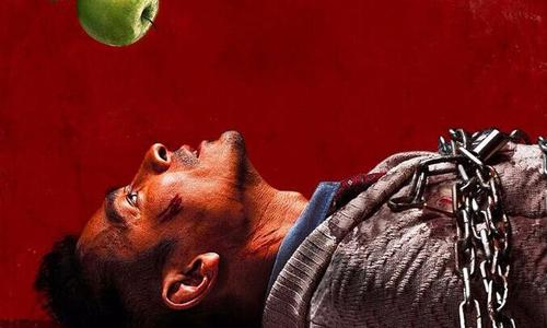 解救吾先生原型是谁