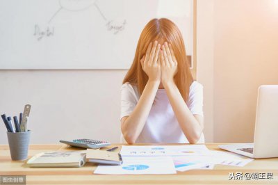 成人缓解压力的方法 成年人减轻压力的四个有效方法