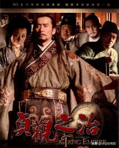 经典历史剧正剧排行榜 推荐十部值得N刷的历史题材电视剧