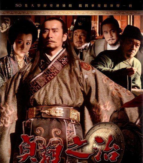 经典历史剧正剧排行榜