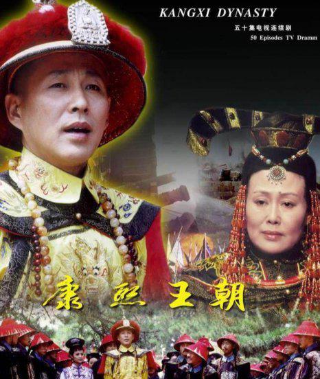 经典历史剧正剧排行榜