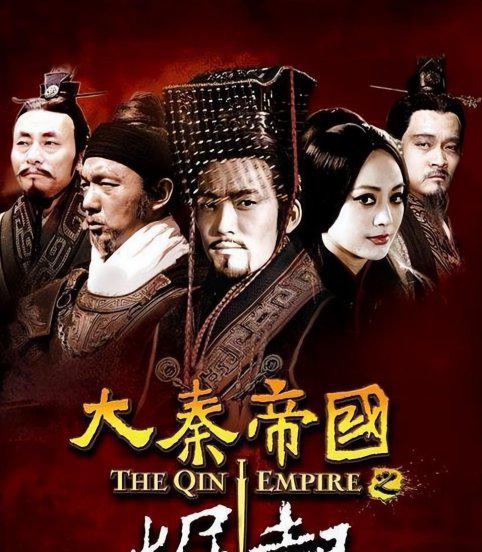 经典历史剧正剧排行榜