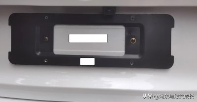 车牌如何自己安装 新手第一次安装车牌需要注意什么