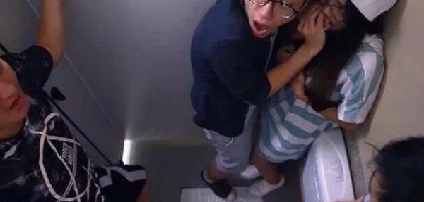 仙人跳是什么意思啊