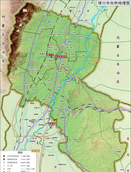 银川市属于哪个省
