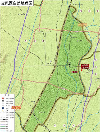 银川市属于哪个省