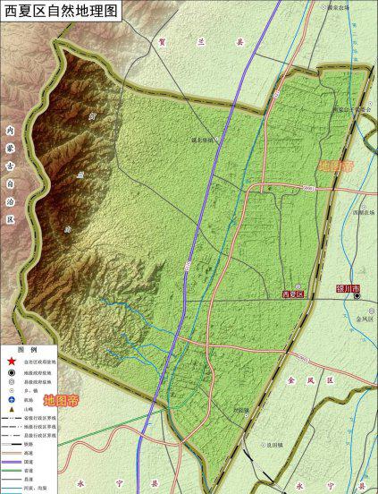 银川市属于哪个省