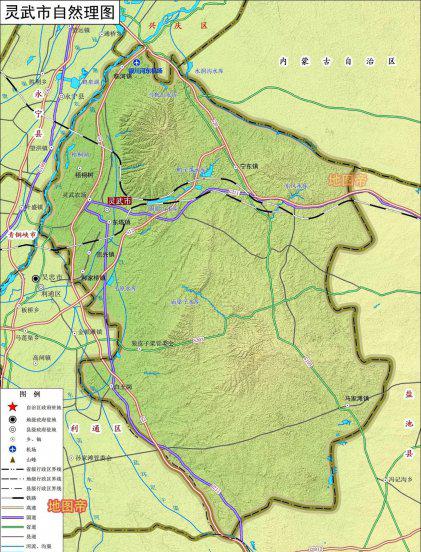 银川市属于哪个省