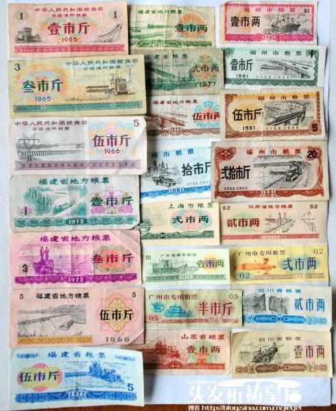 我国计划经济哪年开始的