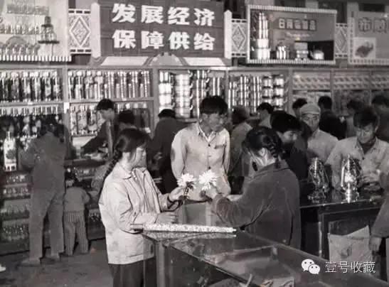 我国计划经济哪年开始的