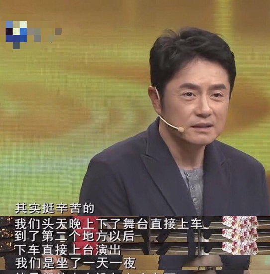 歌手黄格选个人资料简介