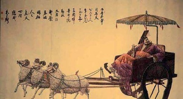 座驾是什么意思