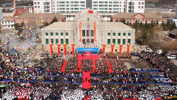 吉林有哪些大学