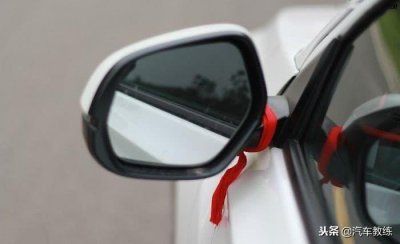 新车第一次开回家风俗 中国人喜提新车落地后的四大习俗