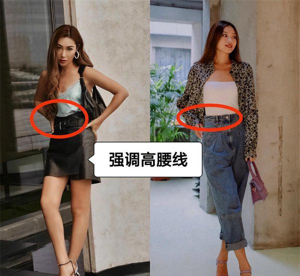 胸大上身胖的穿衣搭配