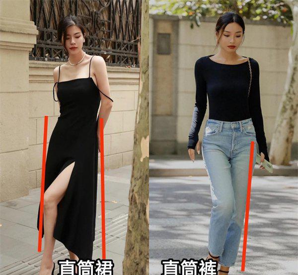 胸大上身胖的穿衣搭配