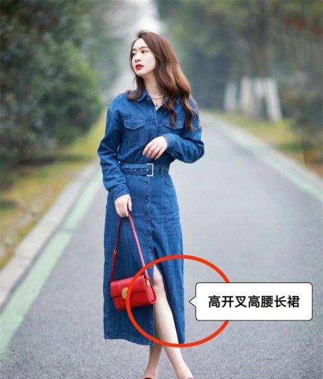 胸大上身胖的穿衣搭配