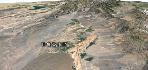 吐鲁番海拔高度是多少米