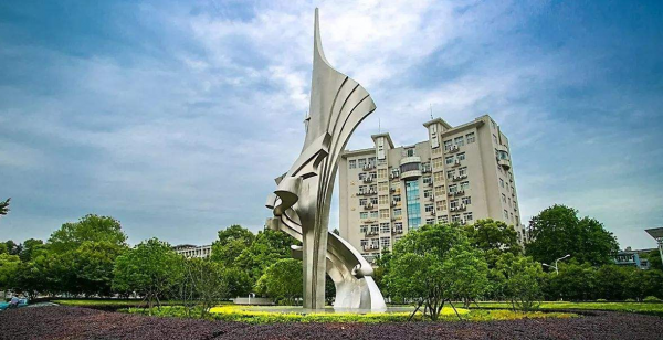 为什么武汉理工叫984.5