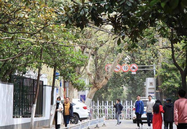 西安市大学排名一览表