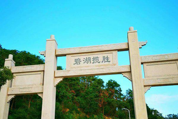 东莞旅游必去十大景点排名