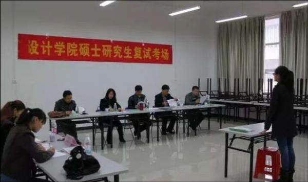 2022年研究生扩招还是缩招