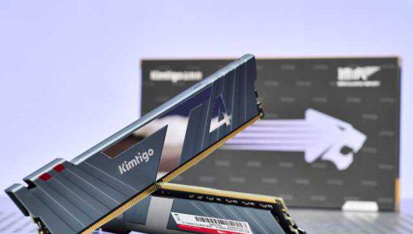 金泰克内存条怎么样