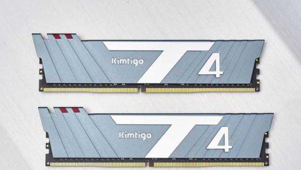 金泰克内存条怎么样