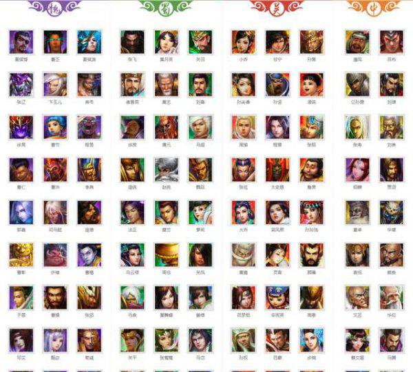 金泰克内存条怎么样