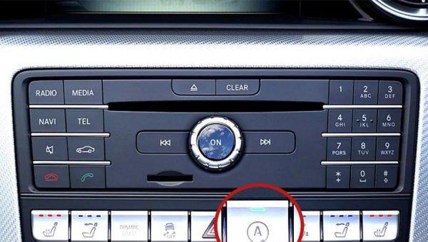 自动启停怎么永久关闭