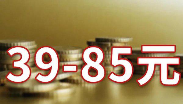 自动启停怎么永久关闭