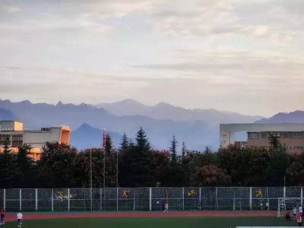 西安财经大学什么档次