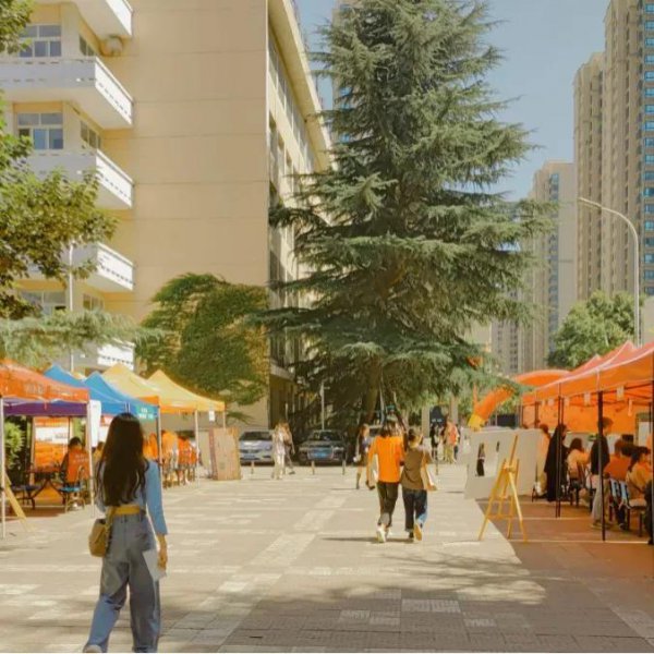 西安财经大学什么档次