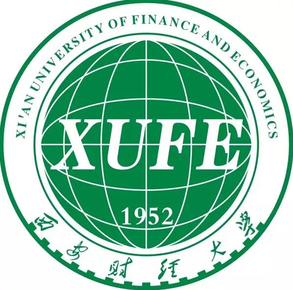 西安财经大学什么档次