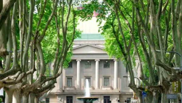 土木工程考研学校排名