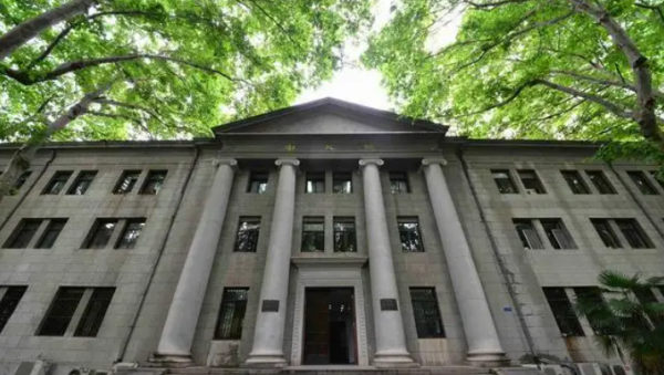 土木工程考研学校排名