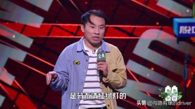 换驾驶证色弱会吊销吗 色弱的人影响考汽车驾照吗