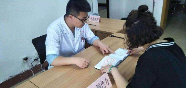 换驾驶证色弱会吊销吗